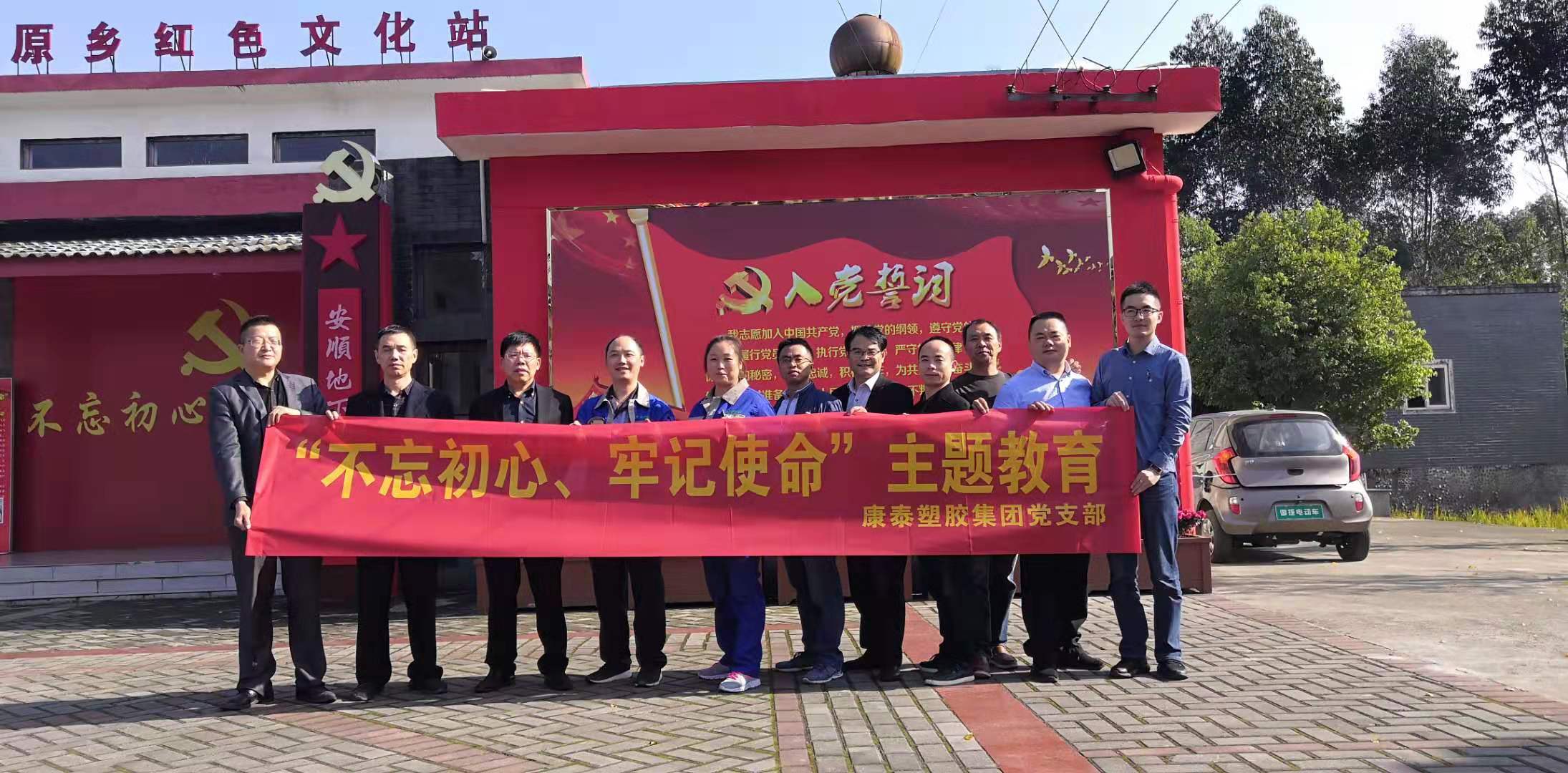 1575963829879822MBDM.jpg 1575963829879822MBDM.jpg