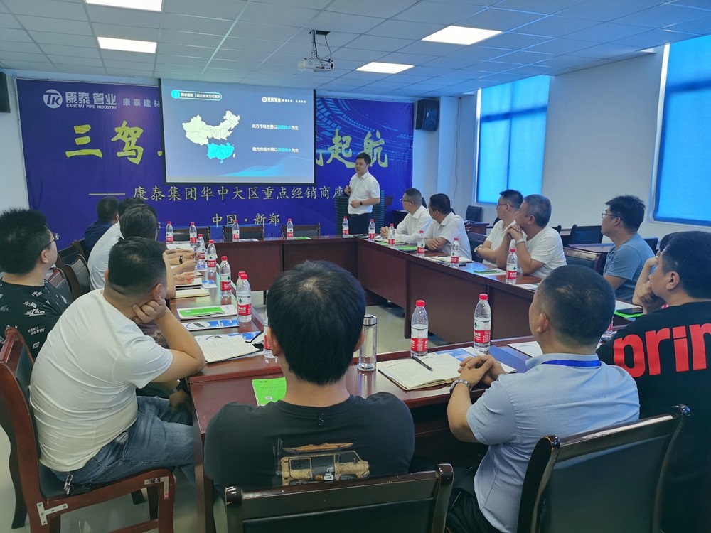 1632463715924390C87C.jpg clip_image001.jpg