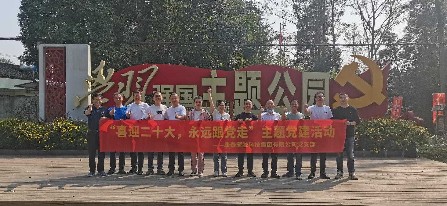 166675545768797045Qi.jpg 166675545768797045Qi.jpg